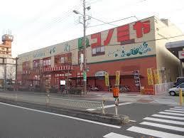大阪市平野区背戸口2丁目の土地(コノミヤ平野西店)