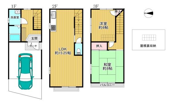 東住吉区駒川3丁目　中古戸建