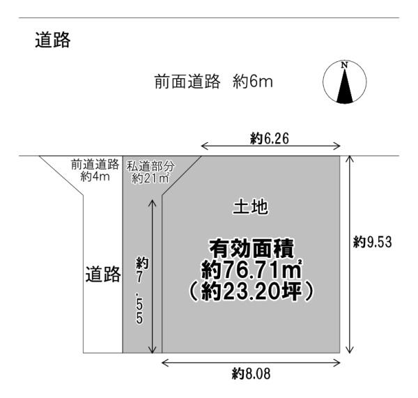 平野区西脇1丁目　土地