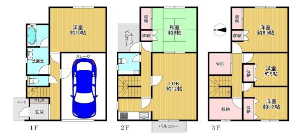 東住吉区北田辺4丁目　中古戸建