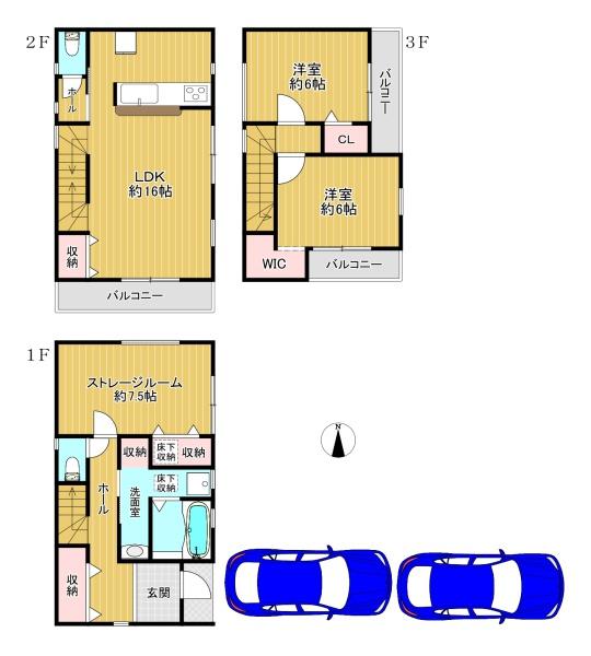 東住吉区今川4丁目　１号棟　新築戸建