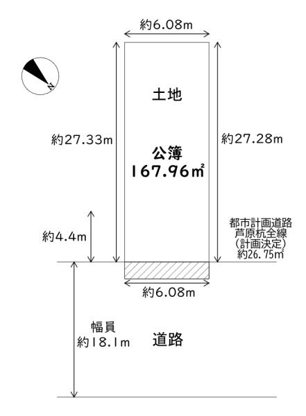 東住吉区桑津1丁目　土地