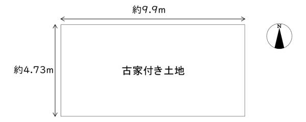 生野区桃谷4丁目　古家付き土地