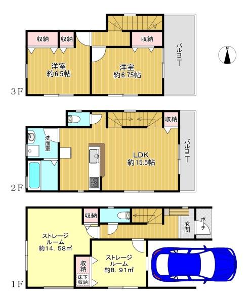 東住吉区湯里1丁目　３号棟　新築戸建