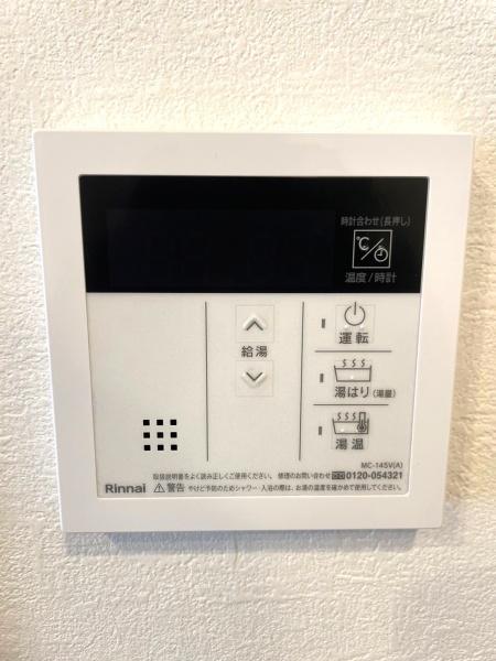ロイヤルハイツ平野