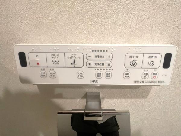 ロイヤルハイツ平野