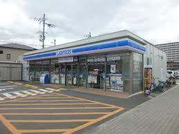 大阪市平野区長吉六反3丁目の土地(ローソン長吉六反二丁目店)