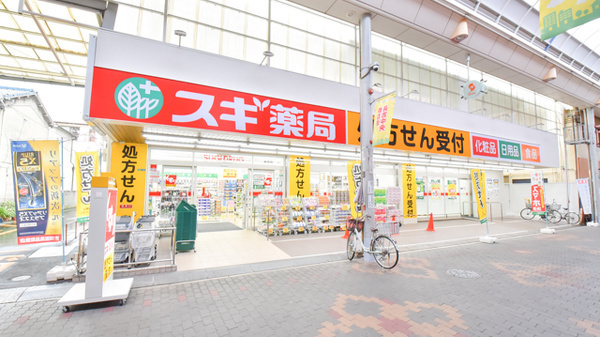 大阪市平野区長吉六反3丁目の土地(スギ薬局長吉店)