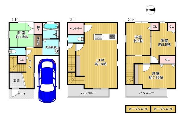 東成区深江南3丁目　中古戸建
