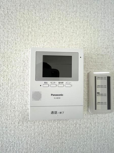 平野コーポ