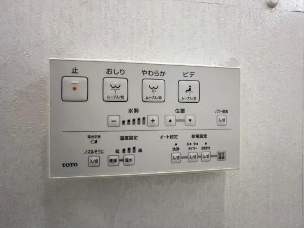 平野コーポ