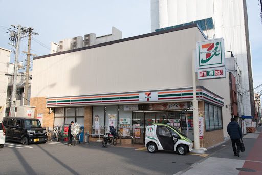 メロディーハイム緑橋弐番館(セブンイレブン大阪中本5丁目店)