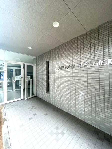 メロディーハイム緑橋弐番館
