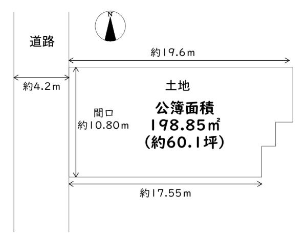 生野区桃谷2丁目　土地