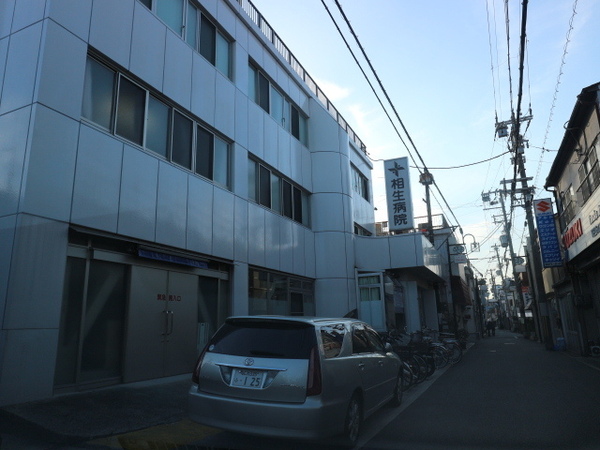大阪市生野区桃谷2丁目の土地(医療法人相生会相生病院)