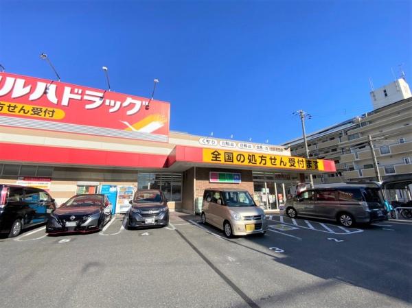 大阪市東住吉区公園南矢田2丁目の中古一戸建て(ツルハドラッグ 住吉苅田店)