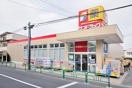 大阪市東住吉区今川4丁目の中古一戸建て(サンドラッグ東住吉今川店)