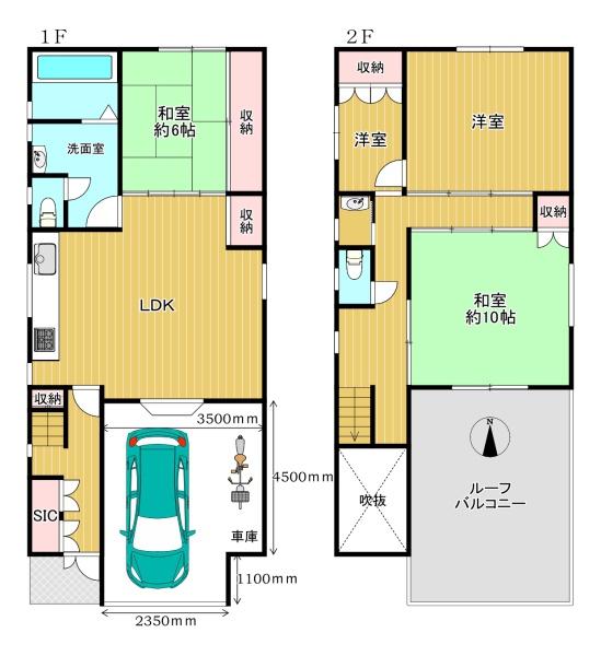 生野区中川東2丁目　中古戸建