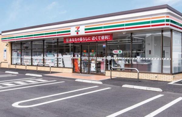 大阪市生野区中川東2丁目の中古一戸建て(セブンイレブン大阪小路2丁目店)