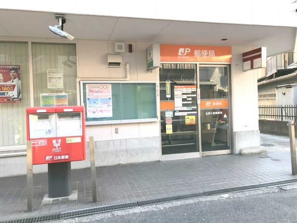 大阪市生野区中川東2丁目の中古一戸建て(生野小路郵便局)