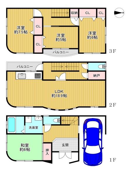 平野区瓜破東5丁目　中古戸建