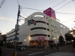 GSハイム平野(イオン長吉店)