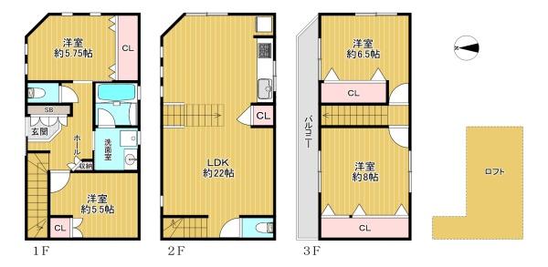 生野区巽西1丁目　中古戸建