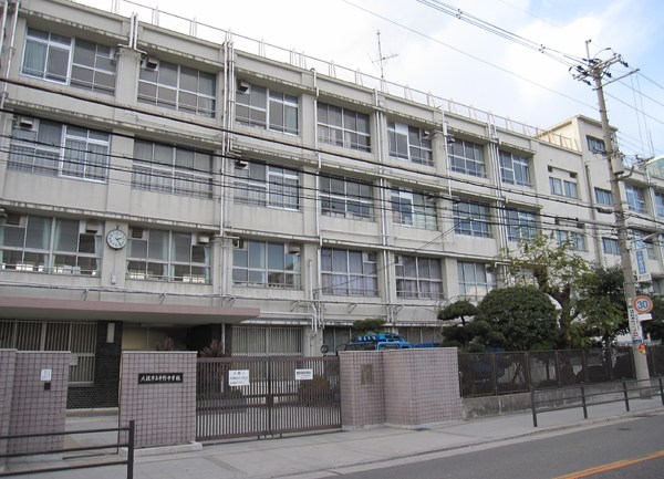 東住吉区針中野3丁目 新築戸建(大阪市立中野中学校)