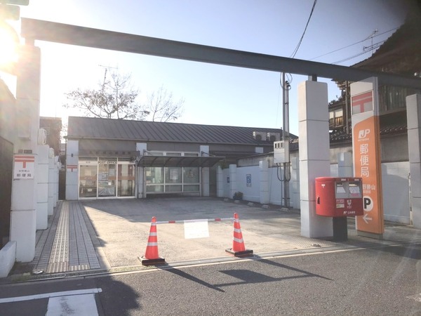 大阪市生野区勝山北5丁目の土地(生野勝山郵便局)