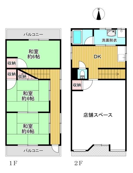八尾市山城町5丁目　中古戸建