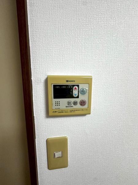 志村ハイツ