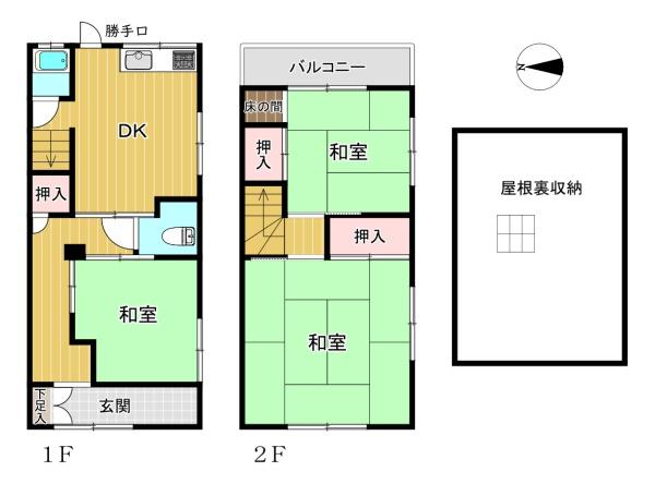 平野区瓜破西2丁目　中古戸建