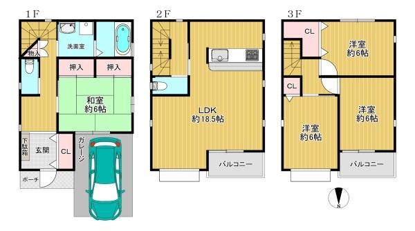 生野区巽北3丁目　中古戸建