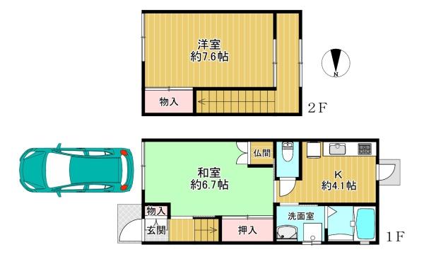 生野区新今里1丁目　戸建