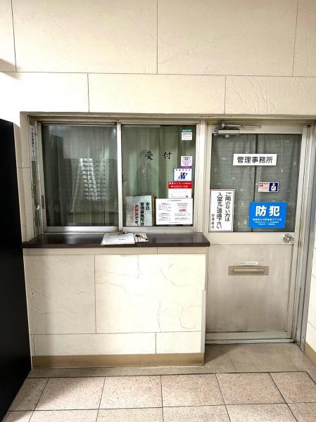 メガロコープ平野１号棟