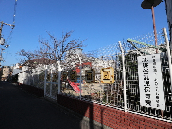 大阪市生野区桃谷4丁目の中古一戸建て(北桃谷乳児保育園)