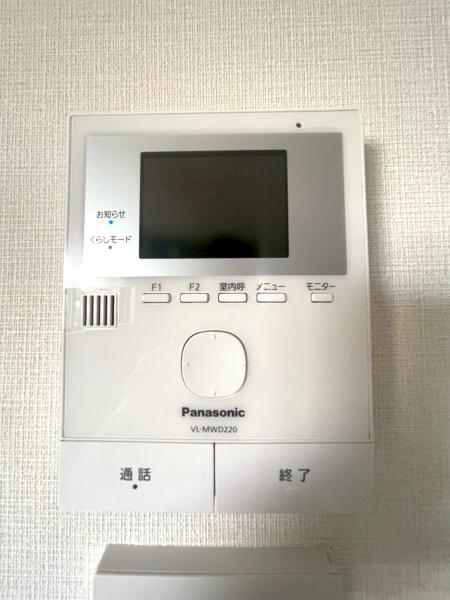 大阪市東住吉区鷹合４丁目の中古一戸建て