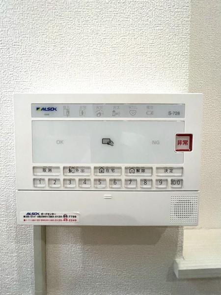 大阪市東住吉区鷹合４丁目の中古一戸建て