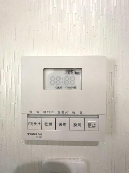 大阪市東住吉区鷹合４丁目の中古一戸建て