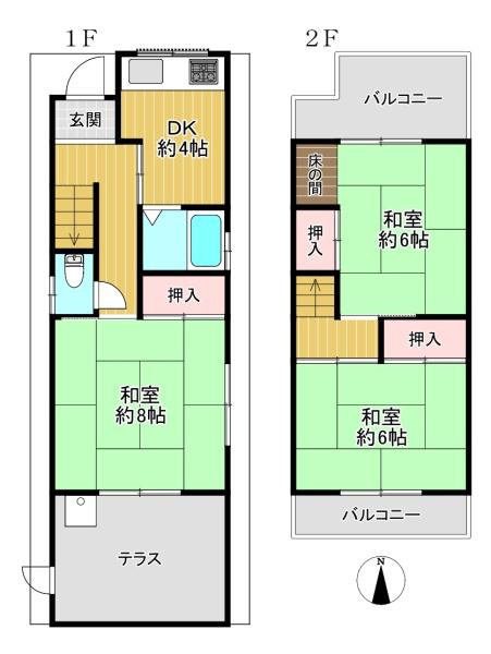 八尾市東久宝寺2丁目　中古戸建