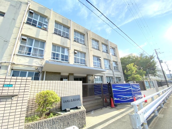 マンションラークB(大阪市立瓜破小学校)