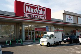 大阪市平野区平野宮町1丁目の土地(Maxvalu平野駅前店)