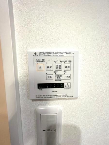 大阪市平野区背戸口１丁目の中古一戸建て