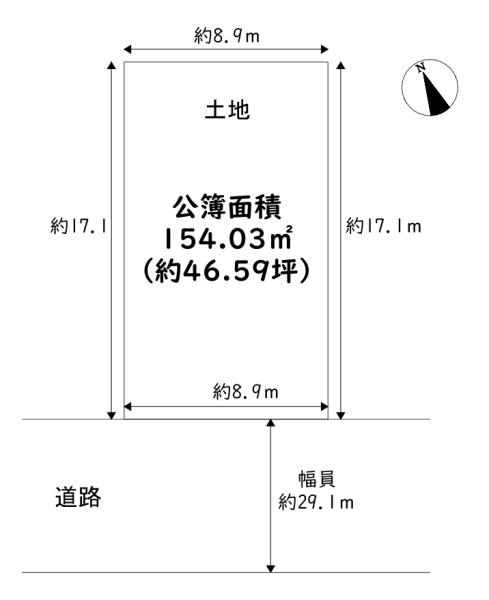 東住吉区桑津1丁目　土地