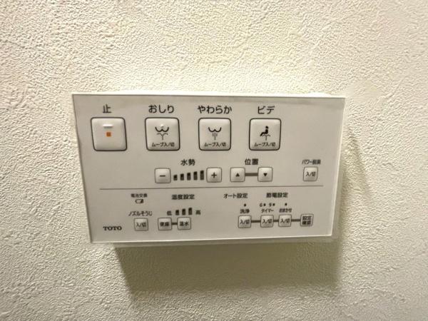 メガロコープ平野２号棟