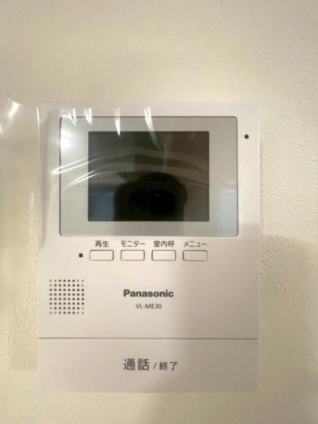 メガロコープ平野２号棟