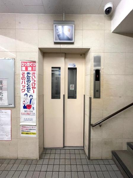 メガロコープ平野２号棟