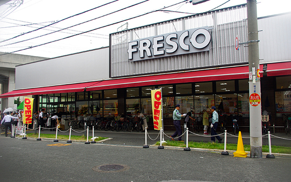 プラウド南田辺(フレスコ駒川店)