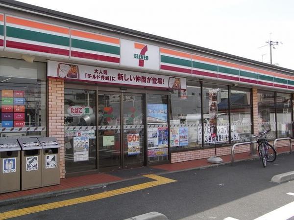 久宝寺グリーンマンション(セブンイレブン東大阪金岡4丁目店)