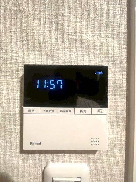 グランアッシュ平野